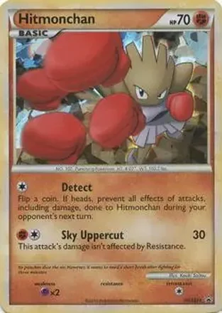 2010 Pokemon HGSS Black Star Promos #HGSS24 - Hitmonchan