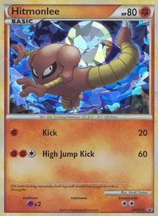 2010 Pokemon HGSS Black Star Promos #HGSS25 - Hitmonlee