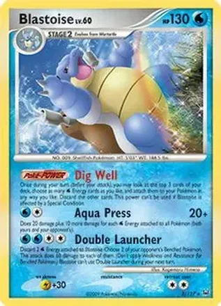 2009 Pokemon Platinum #2/127 - Blastoise