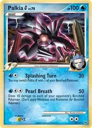 2009 Pokemon Platinum #12/127 - Palkia
