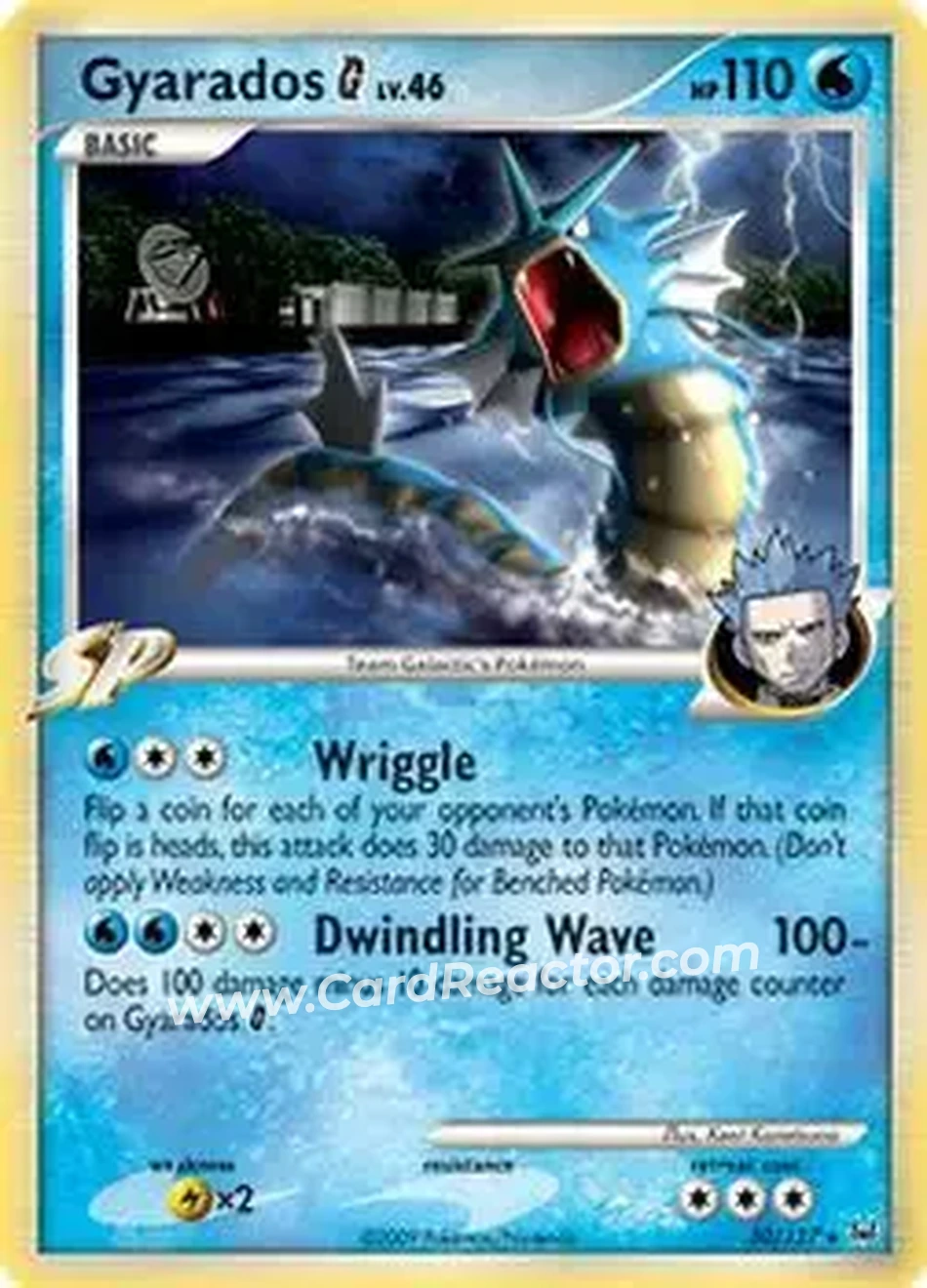 2009 Pokemon Platinum #30/127 - Gyarados - Front