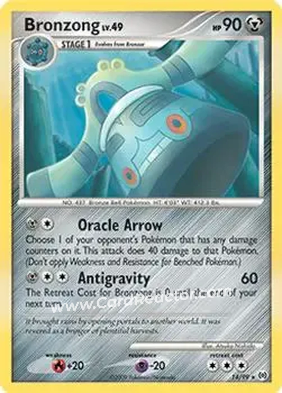 2009 Pokemon Platinum Arceus #14/99 - Bronzong - Front