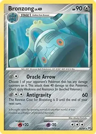 2009 Pokemon Platinum Arceus #14/99 - Bronzong