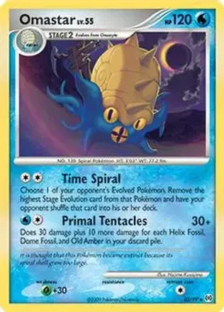 2009 Pokemon Platinum Arceus #23/99 - Omastar