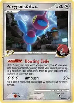 2009 Pokemon Platinum Arceus #26/99 - ロケット団のポリゴンZ