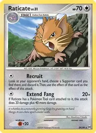 2009 Pokemon Platinum Arceus feature card