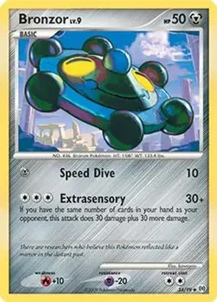 2009 Pokemon Platinum Arceus feature card