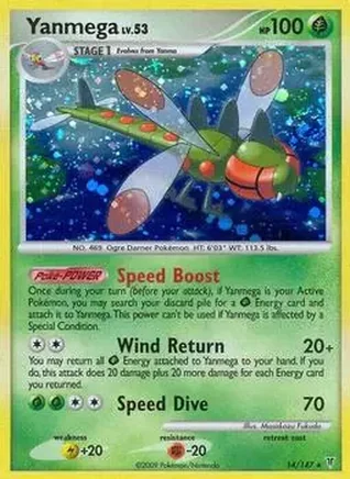 2009 Pokemon Platinum Supreme Victors #14/147 - Yanmega