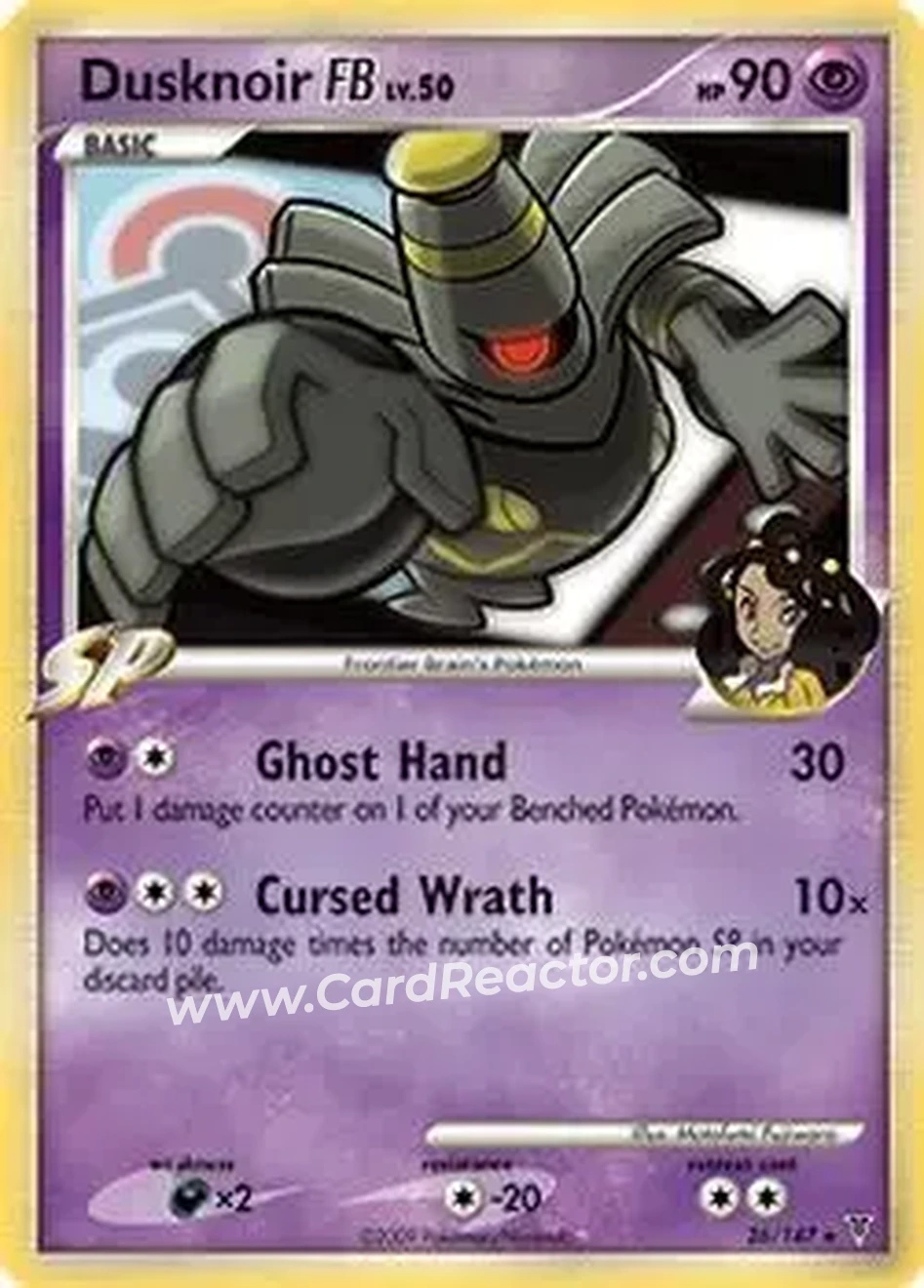 2009 Pokemon Platinum Supreme Victors #26/147 - Dusknoir - Front