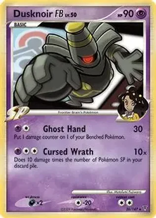 2009 Pokemon Platinum Supreme Victors #26/147 - Dusknoir