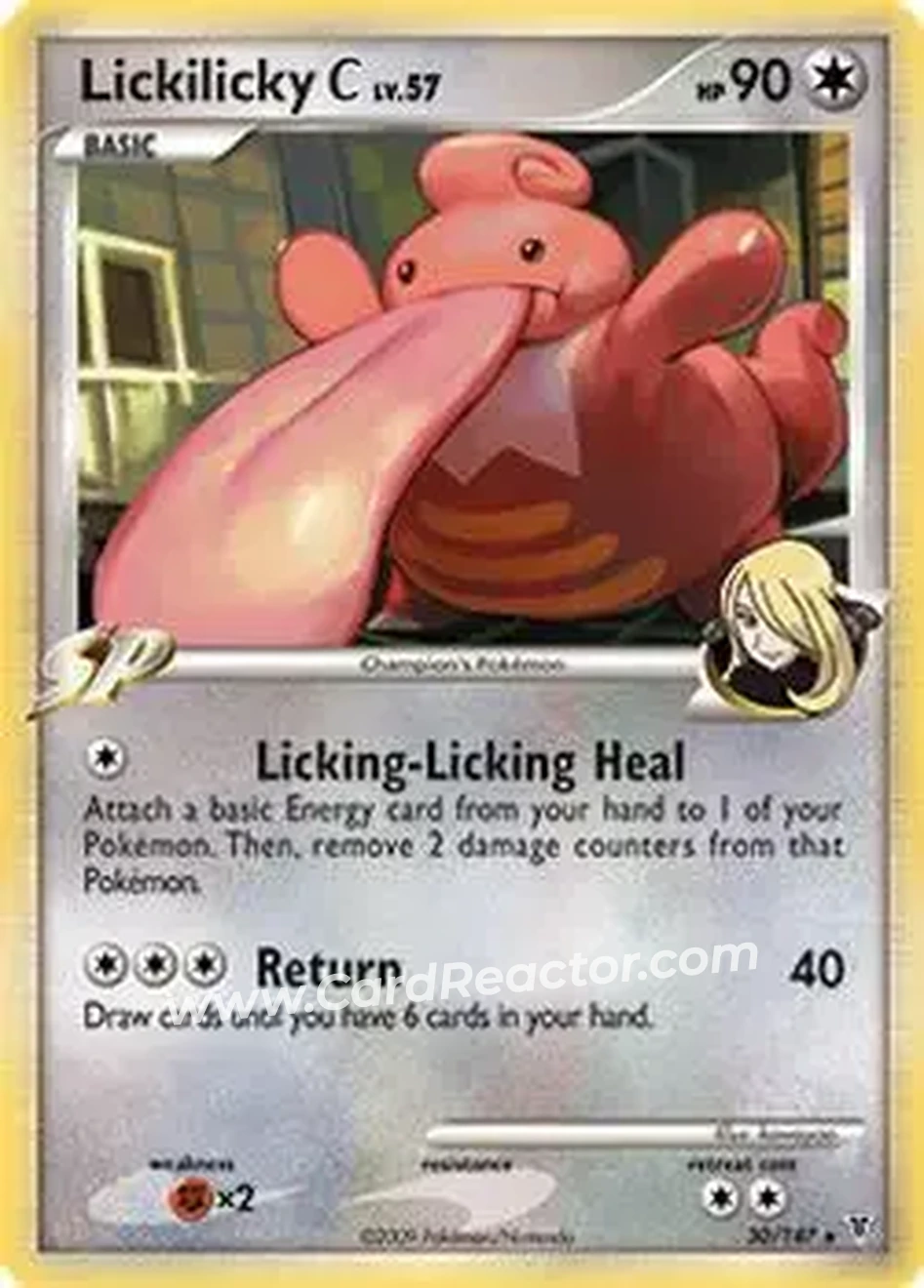 2009 Pokemon Platinum Supreme Victors #30/147 - ベロベルト - Front