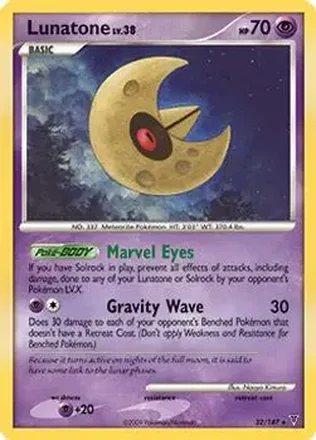 2009 Pokemon Platinum Supreme Victors #32/147 - Lunatone