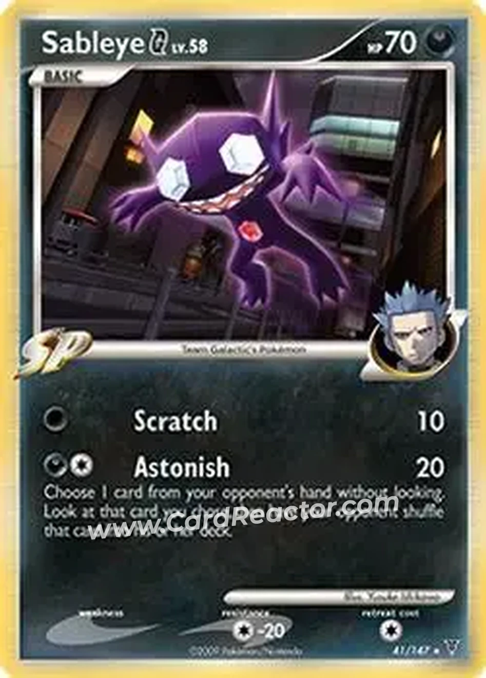2009 Pokemon Platinum Supreme Victors #41/147 - ヤミラミ - Front