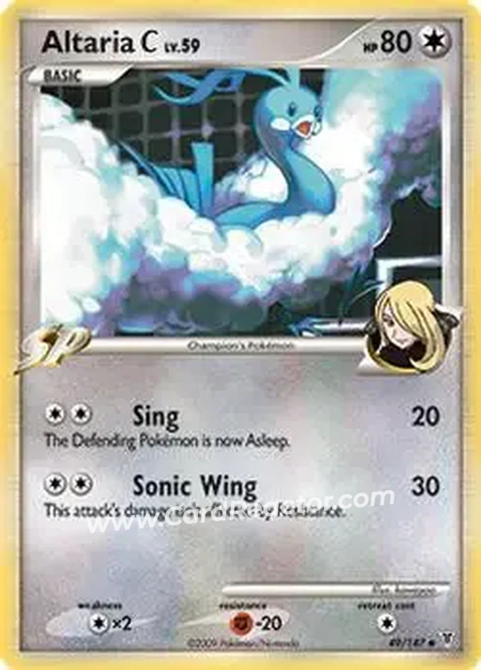 2009 Pokemon Platinum Supreme Victors #49/147 - チルタリス - Front