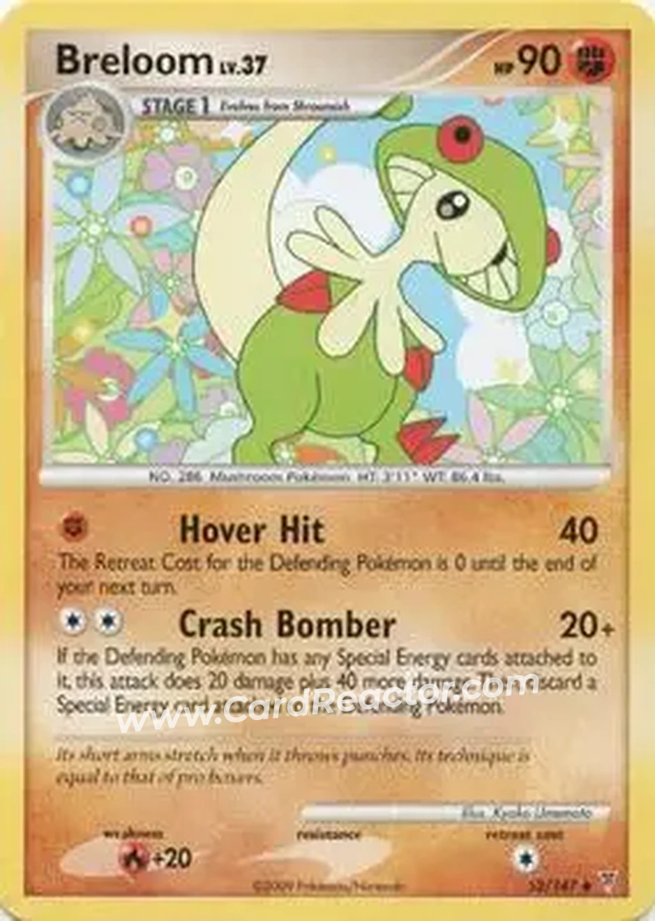 2009 Pokemon Platinum Supreme Victors #52/147 - キノガッサ - Front
