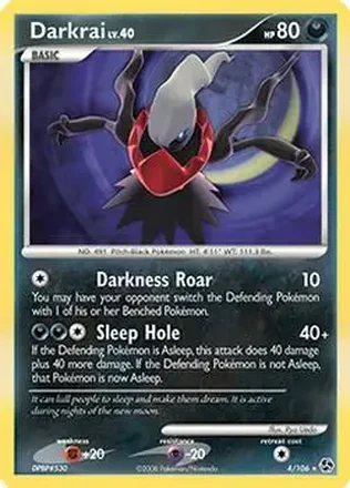 2008 Pokemon Diamond & Pearl Great Encounters #4/106 - Mega Darkrai ex