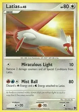 2008 Pokemon Diamond & Pearl Great Encounters #22/106 - Latias ex