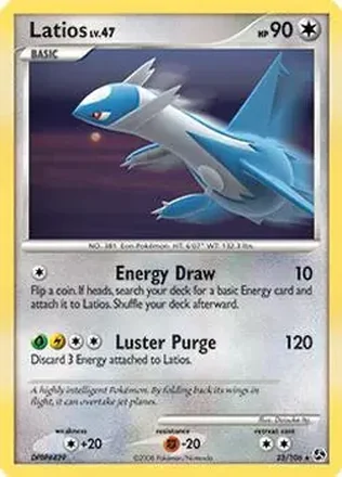 2008 Pokemon Diamond & Pearl Great Encounters #23/106 - Latios