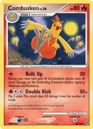 2008 Pokemon Diamond & Pearl Great Encounters #35/106 - ワカシャモ
