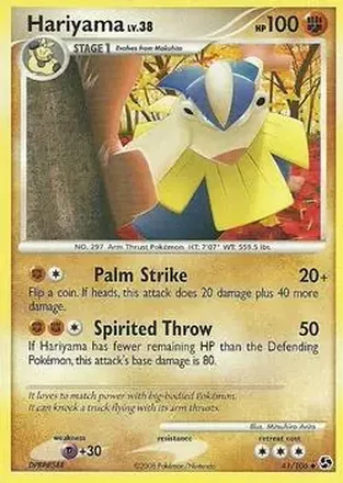 2008 Pokemon Diamond & Pearl Great Encounters feature card