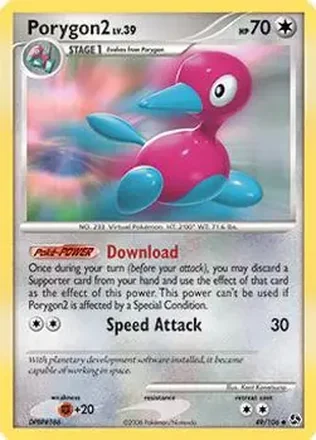2008 Pokemon Diamond & Pearl Great Encounters feature card