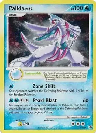 2008 Pokemon Diamond & Pearl Majestic Dawn feature card