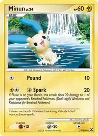 2008 Pokemon Diamond & Pearl Majestic Dawn #25/100 Minun