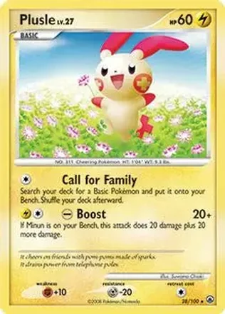 2008 Pokemon Diamond & Pearl Majestic Dawn #28/100 - Plusle