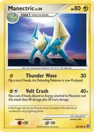 2008 Pokemon Diamond & Pearl Majestic Dawn #40/100 - Manectric
