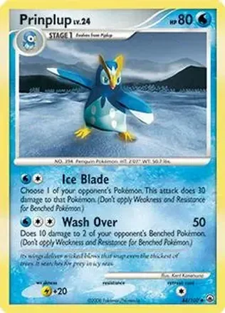 2008 Pokemon Diamond & Pearl Majestic Dawn feature card