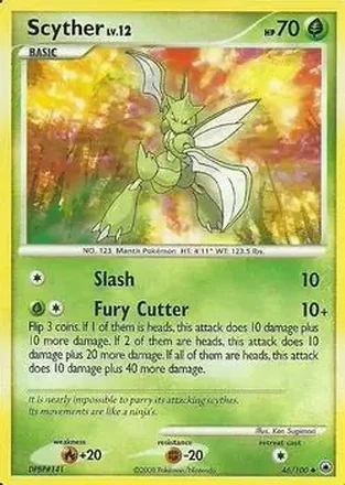 2008 Pokemon Diamond & Pearl Majestic Dawn feature card