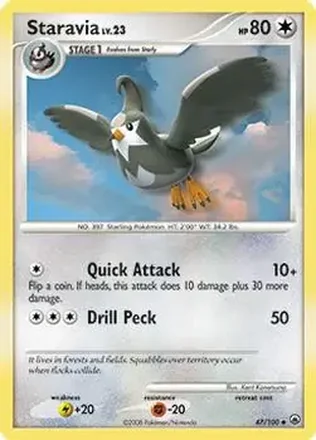 2008 Pokemon Diamond & Pearl Majestic Dawn feature card