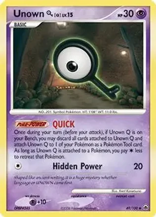 2008 Pokemon Diamond & Pearl Majestic Dawn feature card