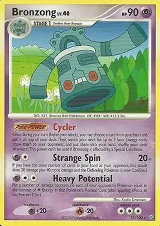 2008 Pokemon Diamond & Pearl Stormfront #13/100 - Bronzong
