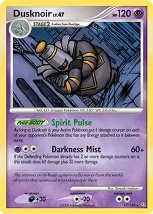 2008 Pokemon Diamond & Pearl Stormfront #17/100 - Dusknoir
