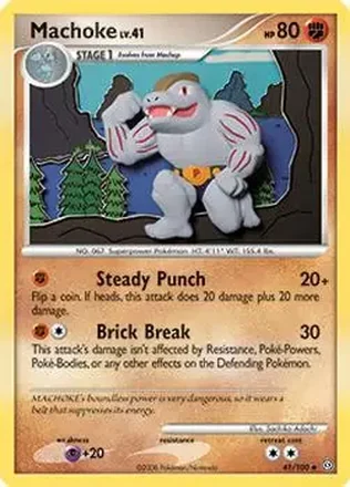 2008 Pokemon Diamond & Pearl Stormfront feature card