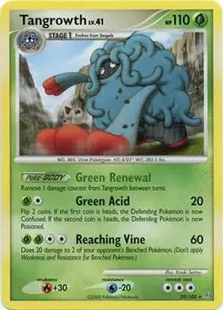 2008 Pokemon Japanese Intense Fight in the Destroyed Sky #002/092 - Tangrowth