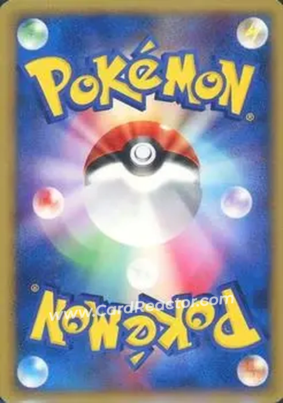 2008 Pokemon Japanese Intense Fight in the Destroyed Sky #092/092 - Charizard - Back