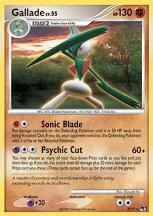 2008 Pokemon Organized Play Series 7 #2/17 - Mega Gallade ex