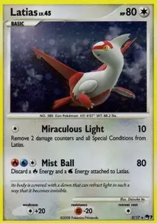 2008 Pokemon Organized Play Series 7 #3/17 - Latias ex