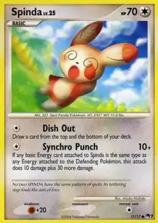 2008 Pokemon Organized Play Series 7 feature card