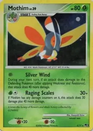 2008 Pokemon Organized Play Series 7 feature card