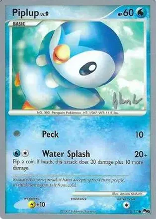 2008 Pokemon World Championship - Empotech feature card