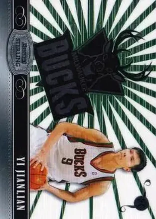 2007-08 Bowman Sterling - Box Loaders #BL2 - Yi Jianlian - Milwaukee Bucks
