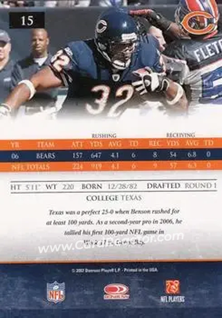 2007 Donruss Gridiron Gear #15 - Cedric Benson - Chicago Bears - Back