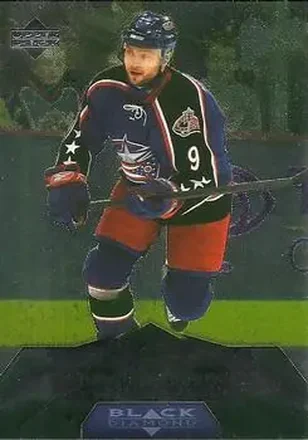 2007-08 Upper Deck Black Diamond #24 - David Vyborny - Columbus Blue Jackets