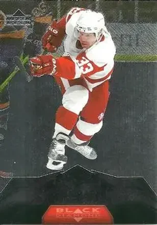 2007-08 Upper Deck Black Diamond feature card