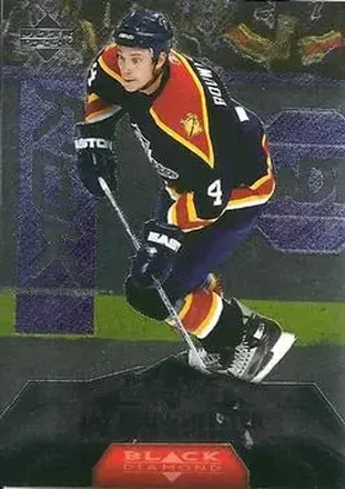 2007-08 Upper Deck Black Diamond feature card