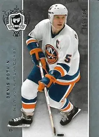 2007-08 Upper Deck The Cup #41 - Denis Potvin - New York Islanders