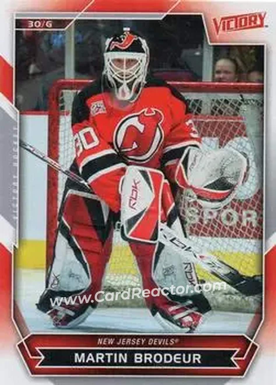 2007-08 Upper Deck Victory #1 - Martin Brodeur - New Jersey Devils - Front